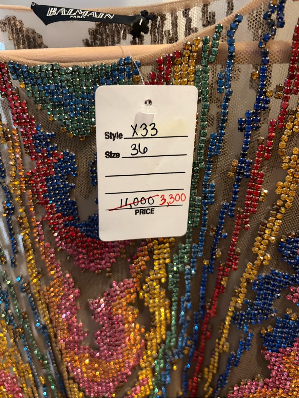 Balmain Multicolor Rhinestone Evening Dress - Picture 10 of 10